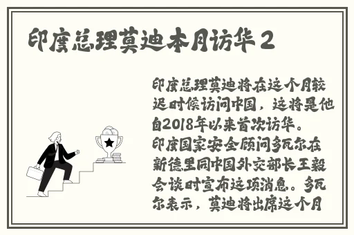 52秒拍福利