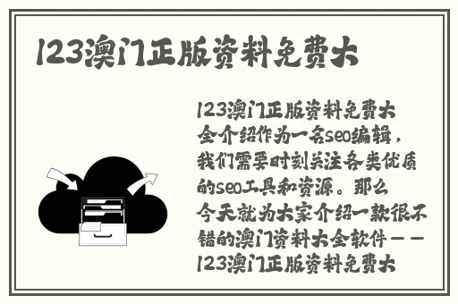 速播高清